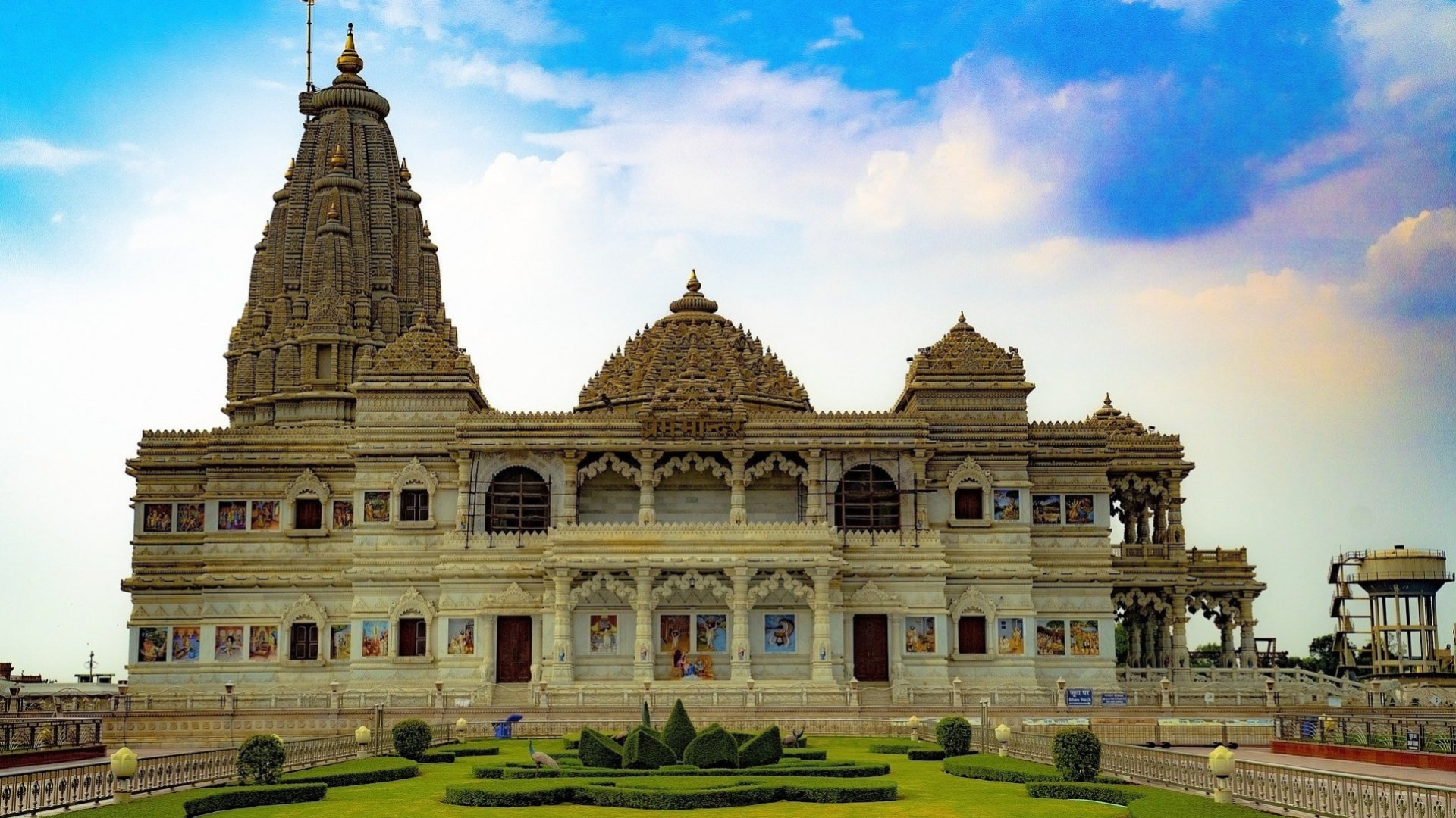 mathura-min
